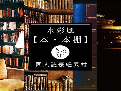 九月宫主（沈湛岳临溪）2023最火小说全文（沈湛岳临溪）完整版免费阅读